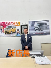本年度もよろしくお願い致します！！